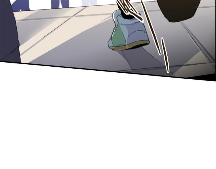 第5话 熟悉的磁场1