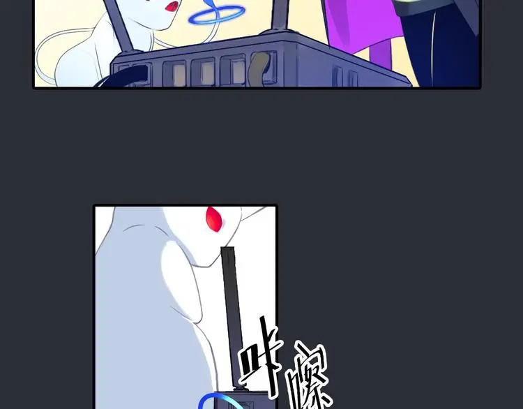第2话 威胁？32