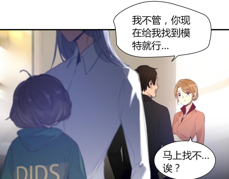 第13话 虐杀哦？43