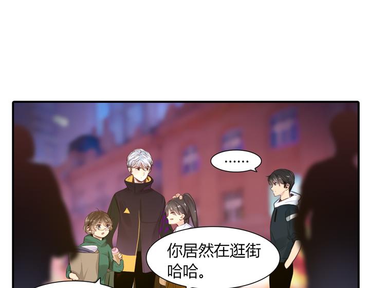 第14话 离他远点36