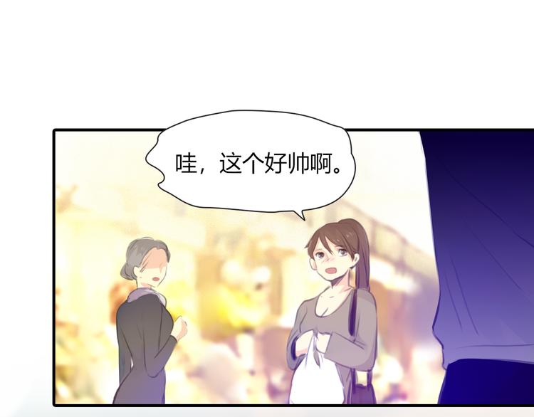 第11话 他爱你吗？63