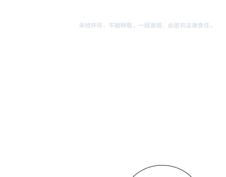 第6话 交往？67