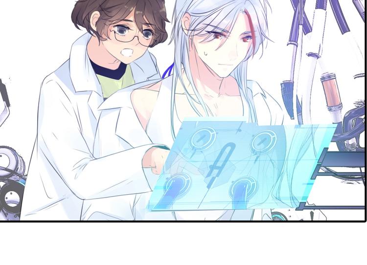 第7话 印记24