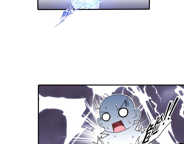 第4话 用边角料？20