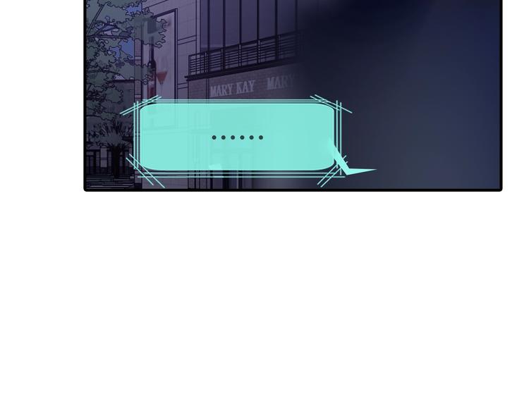 第16话 来杀你啊，宝贝51