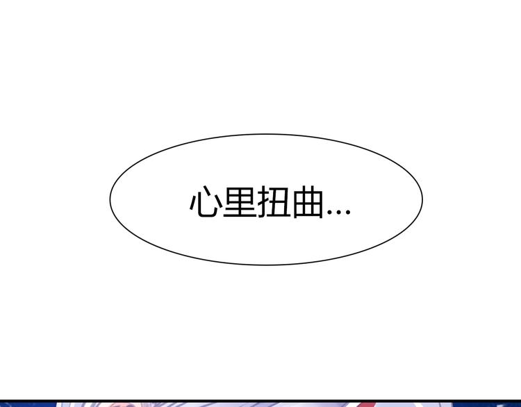 第13话 虐杀哦？15