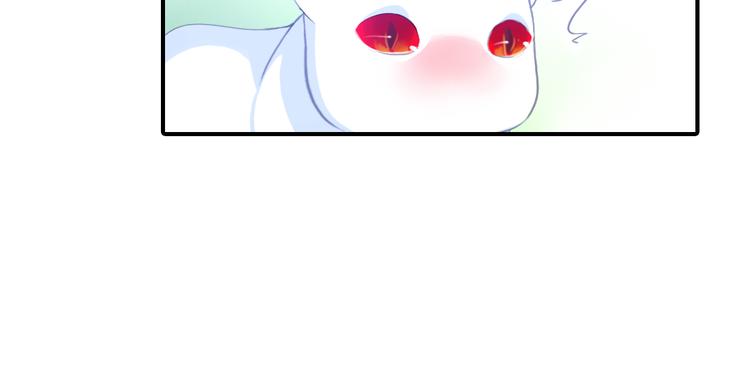 第3话 出门？60