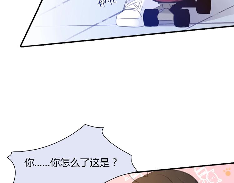 第20话 机器人的感情55