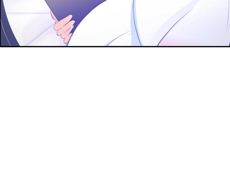 第5话 熟悉的磁场69