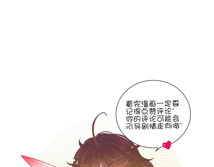第20话 机器人的感情58
