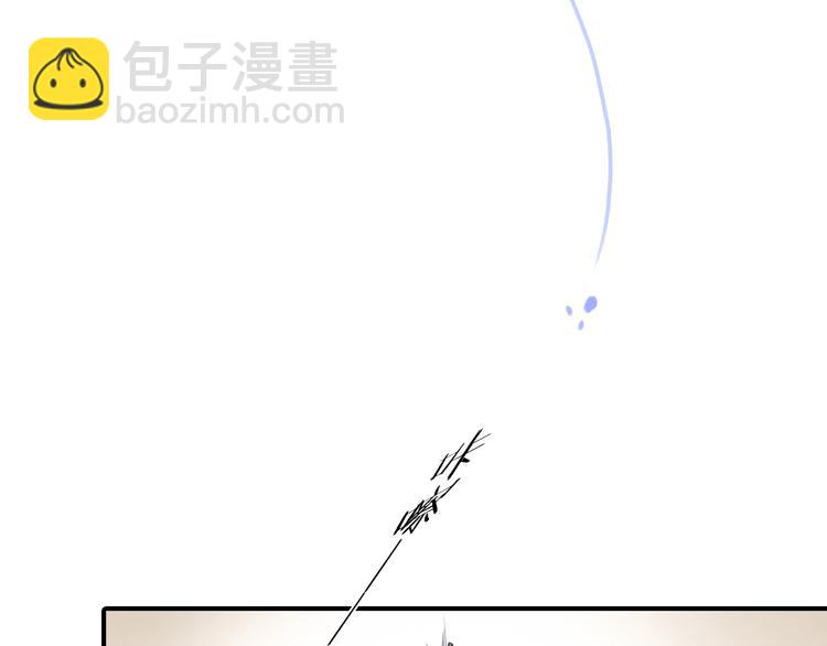 第14话 离他远点13