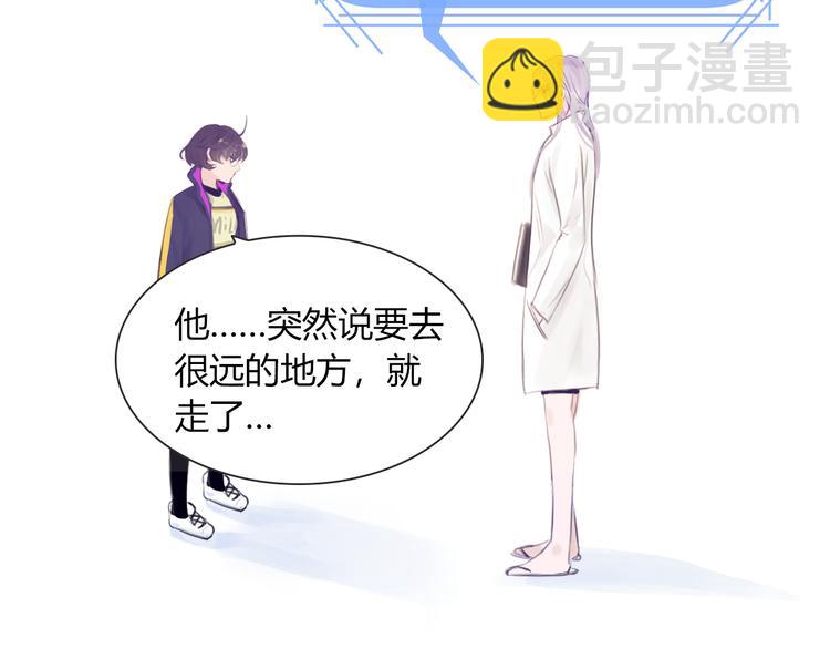 第10话 成年了？32