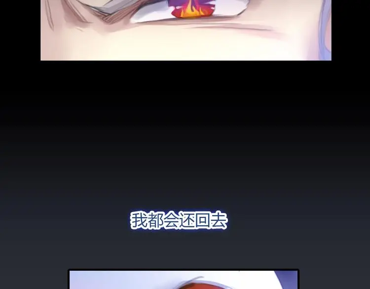 第2话 威胁？67