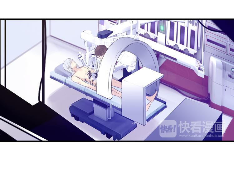 第6话 交往？19
