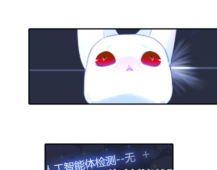 第3话 出门？64