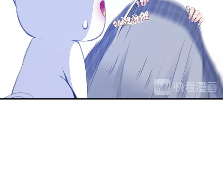 第19话 交往话题？14