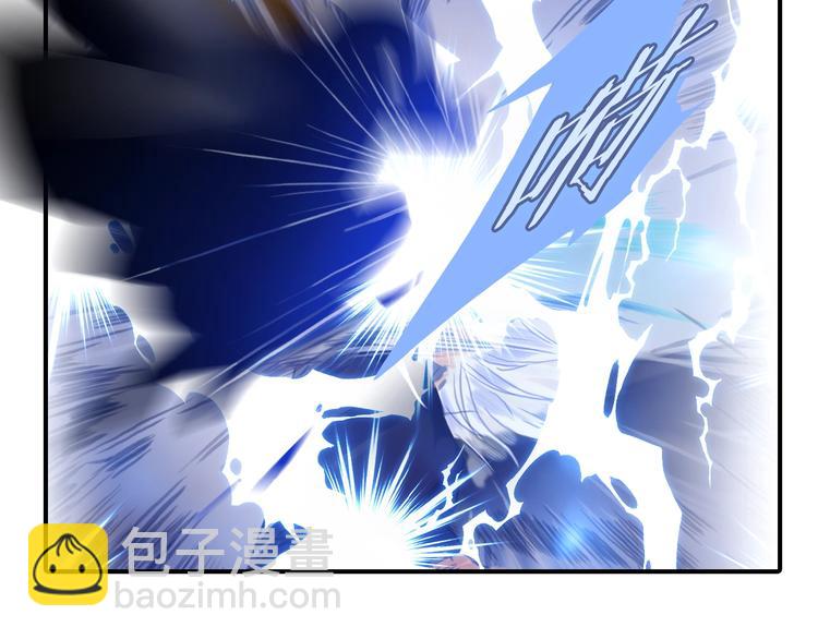第17话 我不会让你动她44