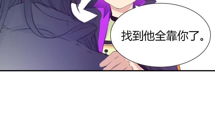 第10话 成年了？30