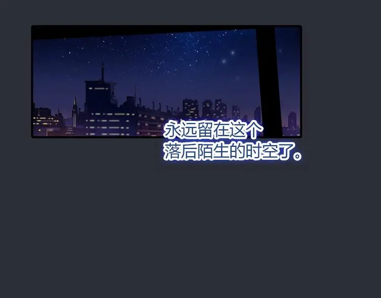 第2话 威胁？21
