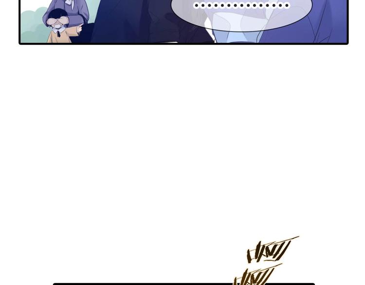 第21话 答应的原因19