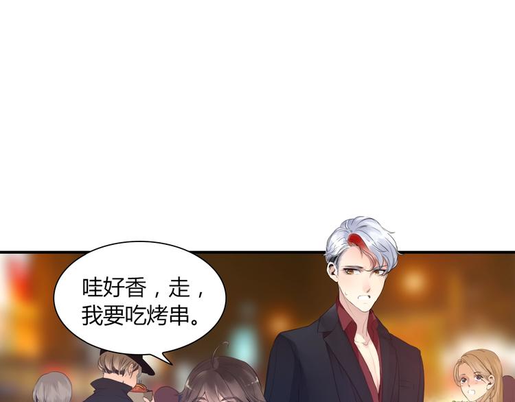 第21话 答应的原因25