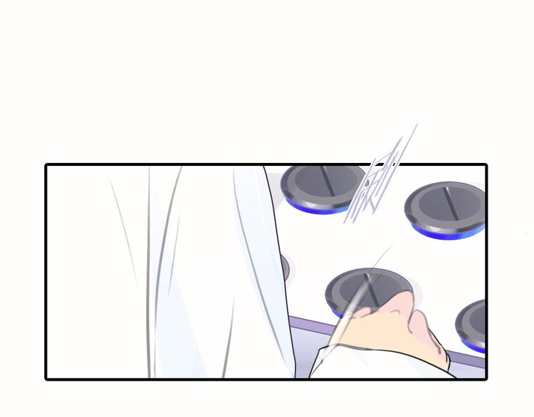 第6话 交往？35