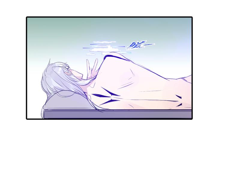 第6话 交往？41