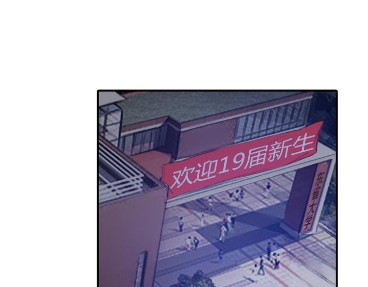第16话 来杀你啊，宝贝7