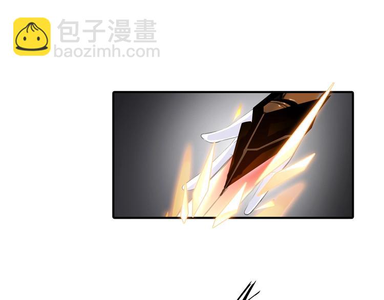 第17话 我不会让你动她34