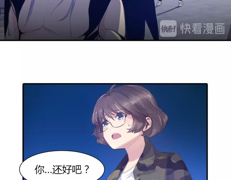 第18话 异类12