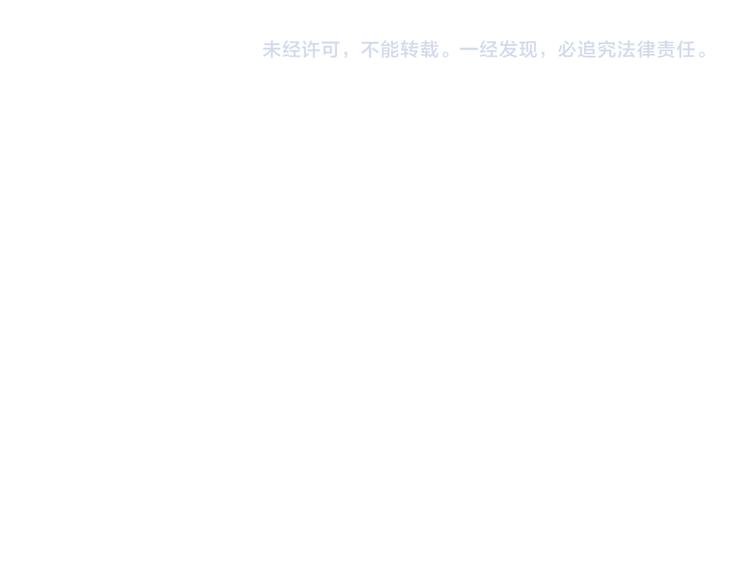 第12话 太天真57