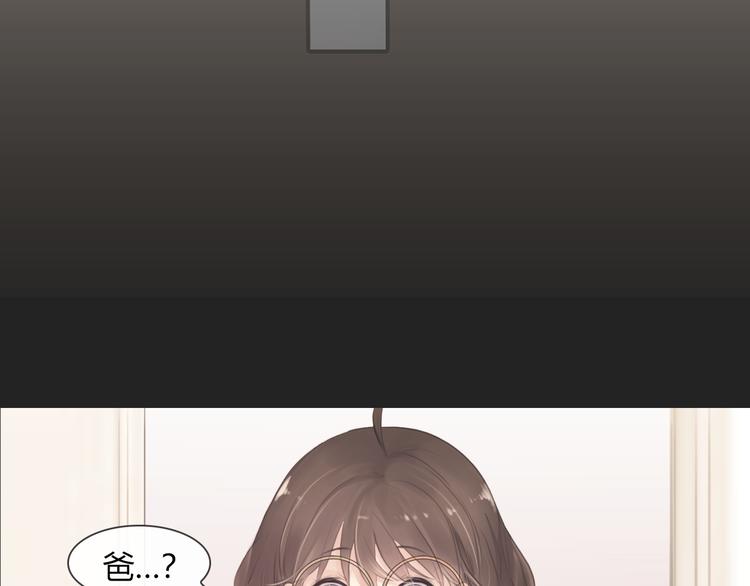 第10话 成年了？38