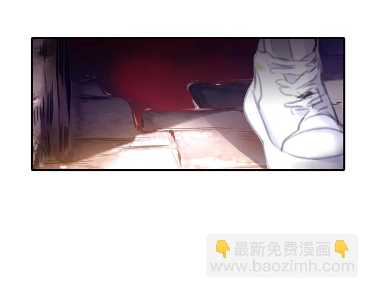 第12话 太天真19