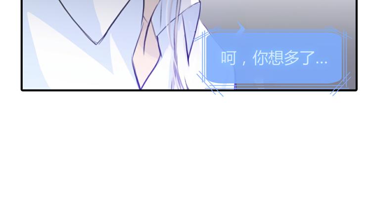 第13话 虐杀哦？6