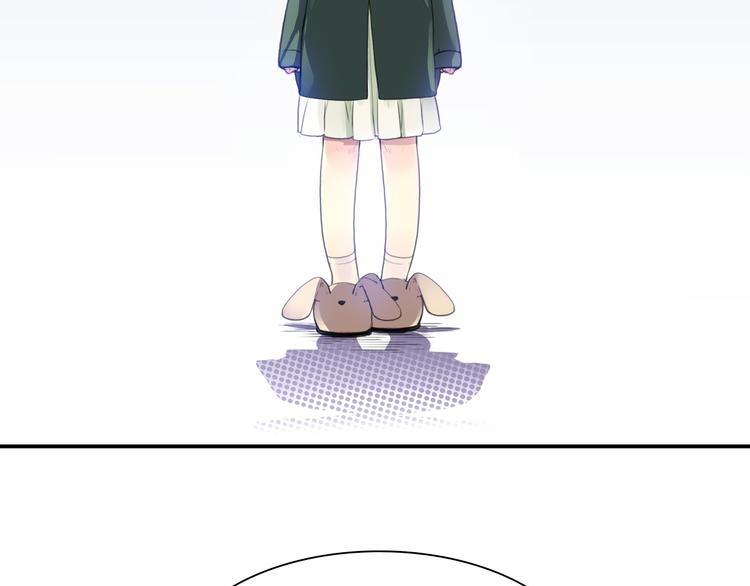 第1话 硬盘变美男？3