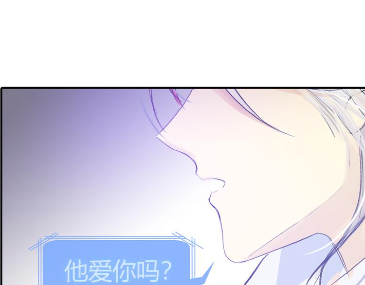 第10话 成年了？33