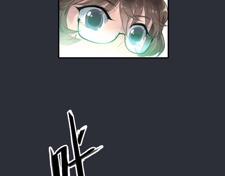 第2话 威胁？78