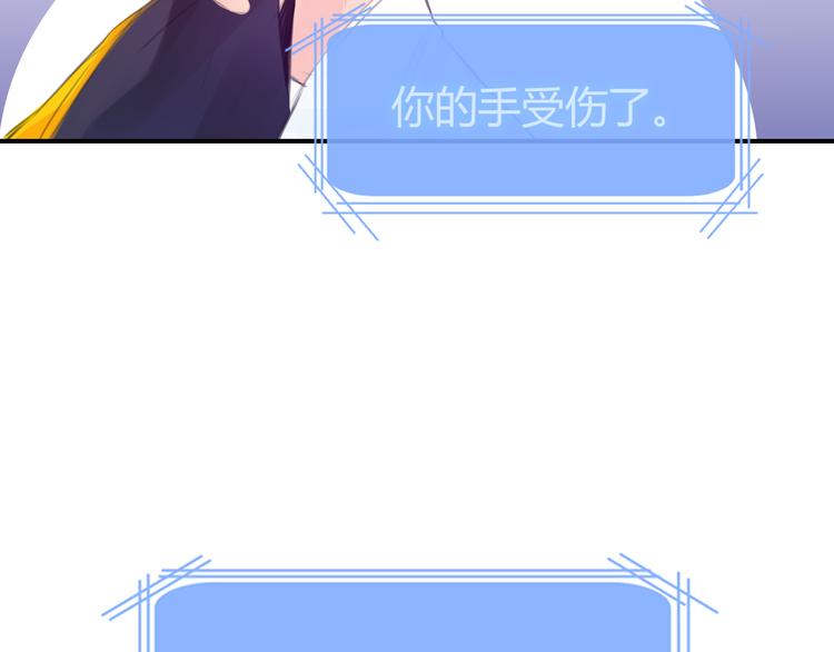 第10话 成年了？3
