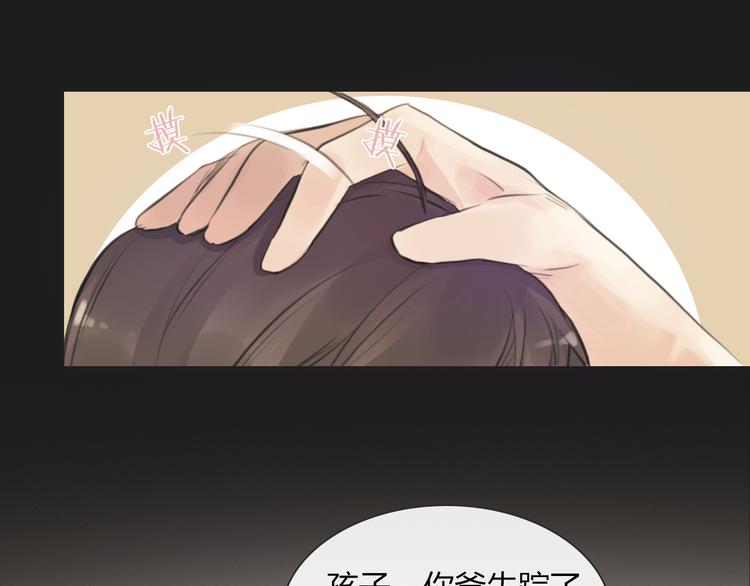 第10话 成年了？50