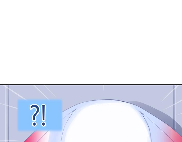 第5话 熟悉的磁场70
