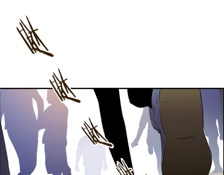 第5话 熟悉的磁场0