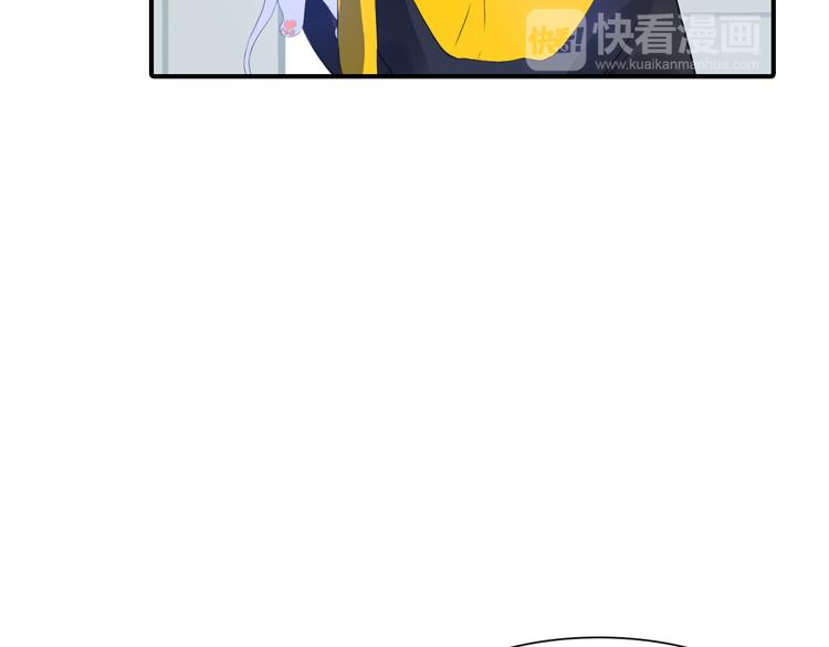 第4话 用边角料？8