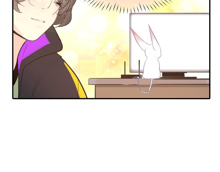第4话 用边角料？46