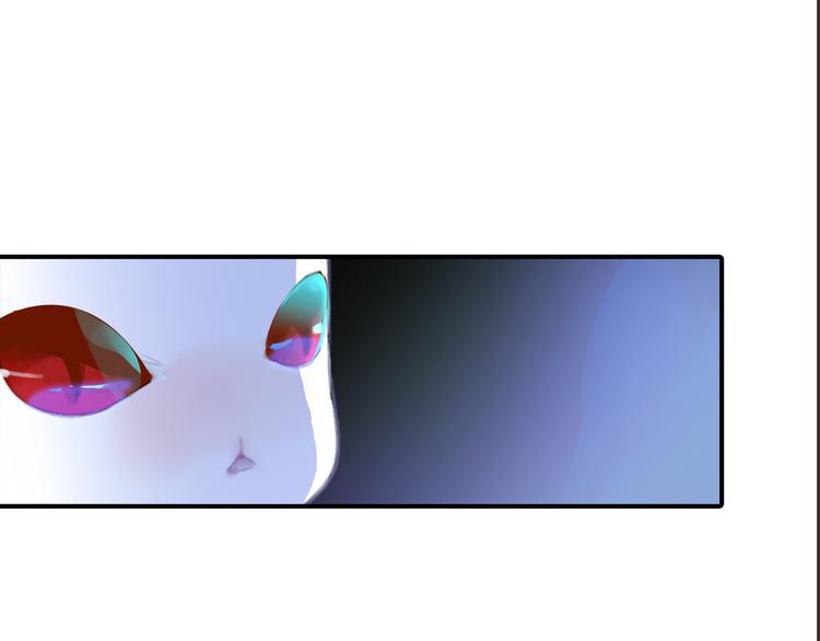 第4话 用边角料？48