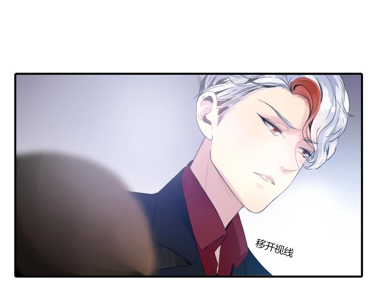 第21话 答应的原因39