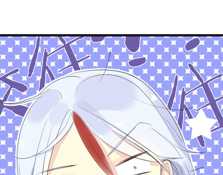 第6话 交往？3