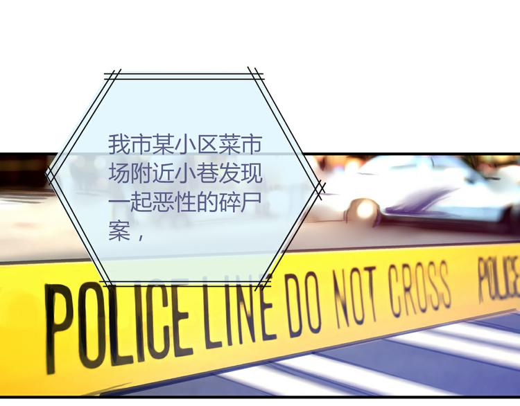第13话 虐杀哦？0