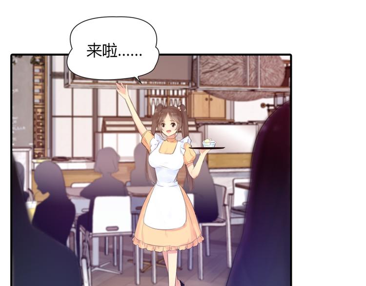 第8话 离他远点26