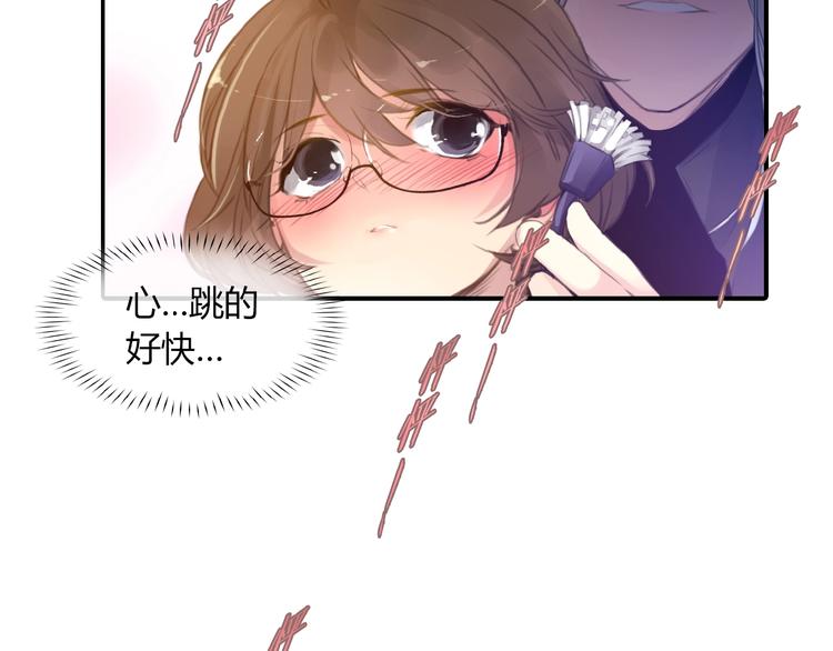 第20话 机器人的感情3