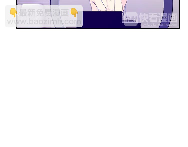 第6话 交往？50